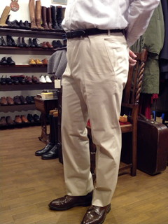 SwingLabel Pants1