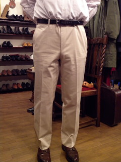 SwingLabel Pants2