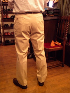 SwingLabel Pants4